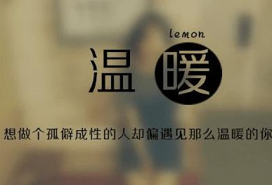 对人失望看透的句子说说心情_(得知真相后失望的说说)