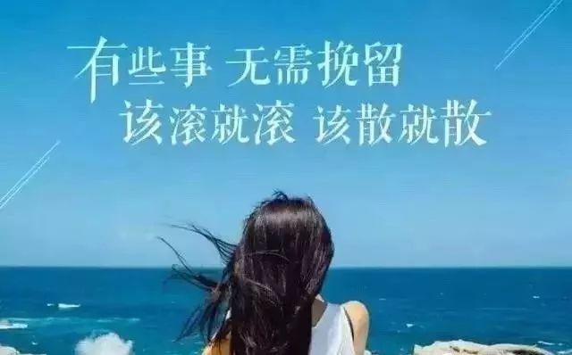 形容对人失望的句子(表示对某人心寒的句子)