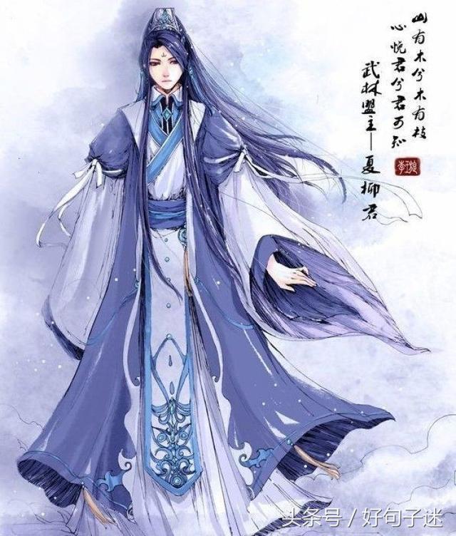 霸气唯美伤感句子 霸气唯美伤感句子