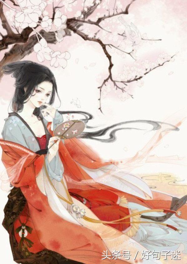 霸气唯美伤感句子 霸气唯美伤感句子
