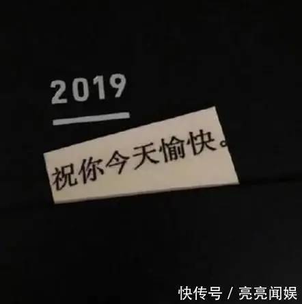 送给16岁孩子的爱情句子，句句催泪弹，第8句没人扛得住-句子橘