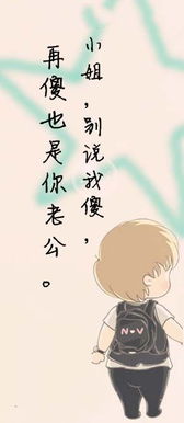 我也想拼了命的把你挽留的句子(想回家的句子)