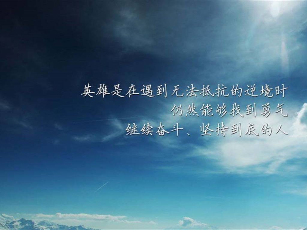 想挽留一段婚姻的句子(婚姻挽留语句)