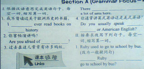 句子的英文缩写(英文缩写昵称)