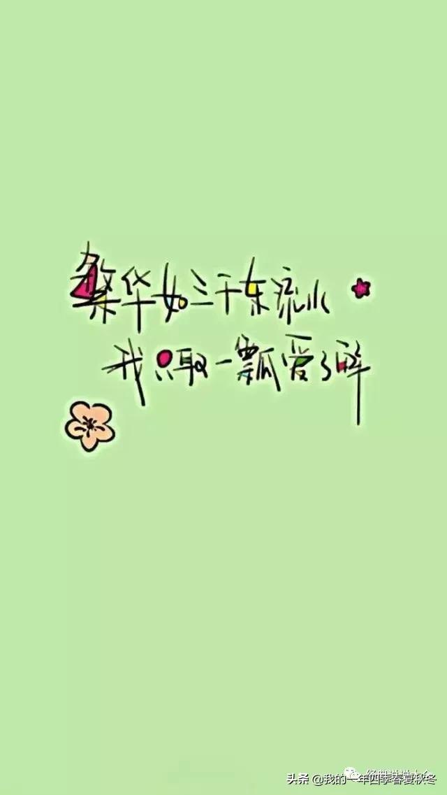 伤感英译句子大全 伤感英译句子大全