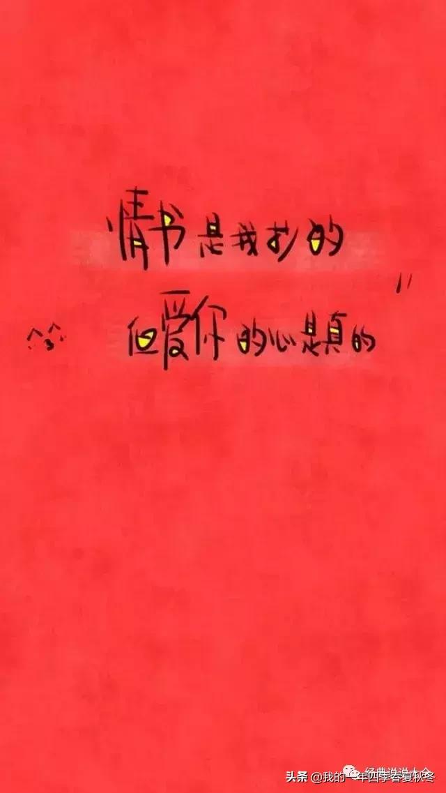 伤感英译句子大全 伤感英译句子大全