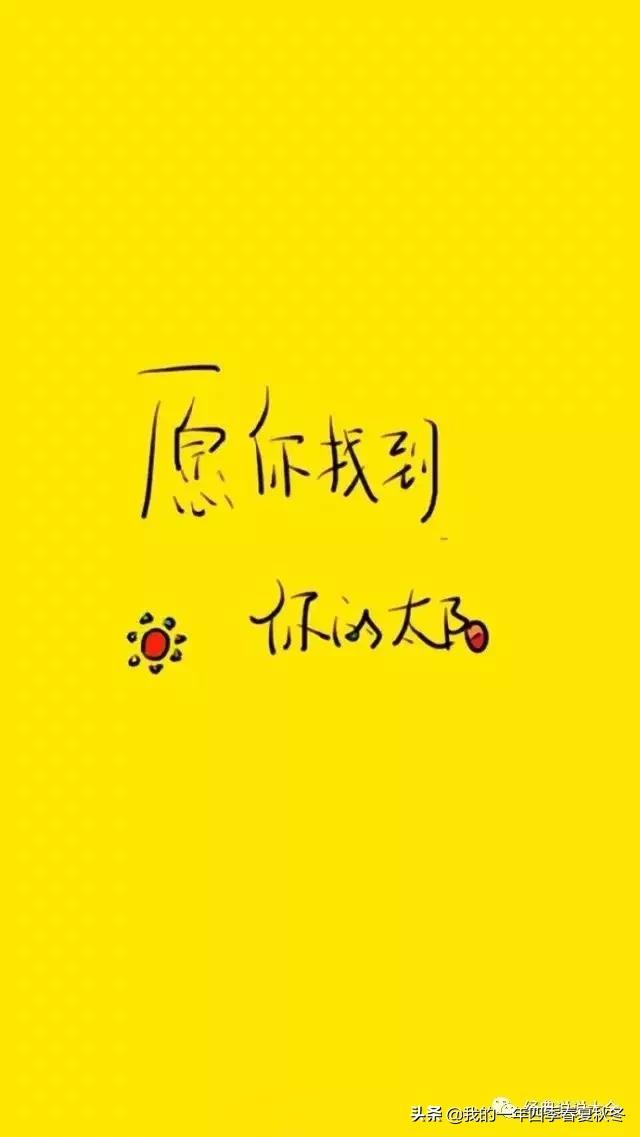 伤感英译句子大全 伤感英译句子大全