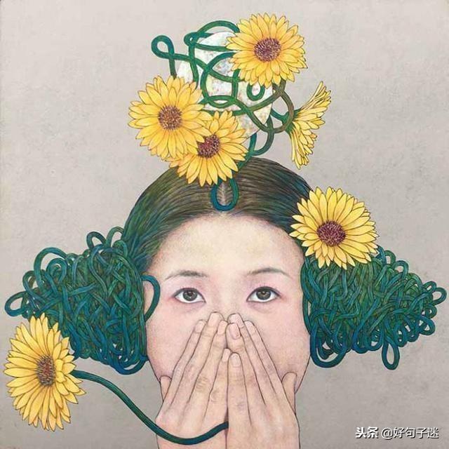 对爱情失望的说说短句,字字扎心,催泪无底线!