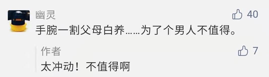 挽留女朋友回来的朋友圈句子(挽回女朋友后发朋友圈的句子)