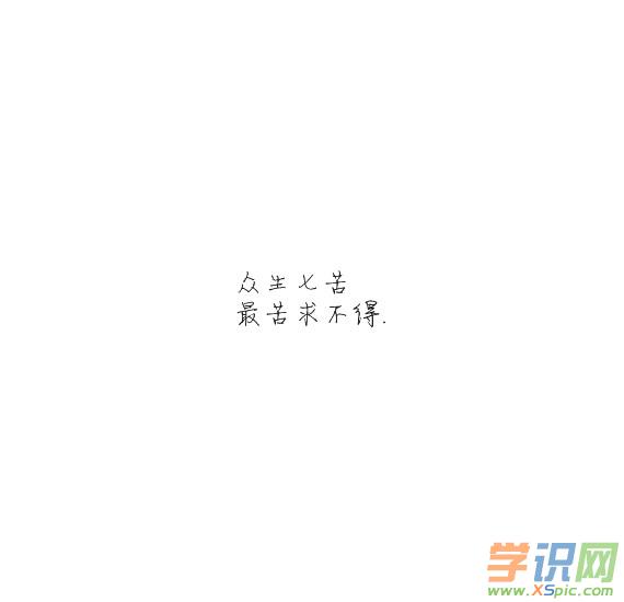 分手挽留最酷的句子_(分手了怎么才能挽回句子)