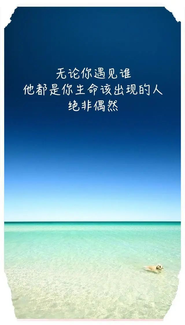 唯美浪漫的爱情句子，句句暖心文艺范，美到窒息！-句子橘