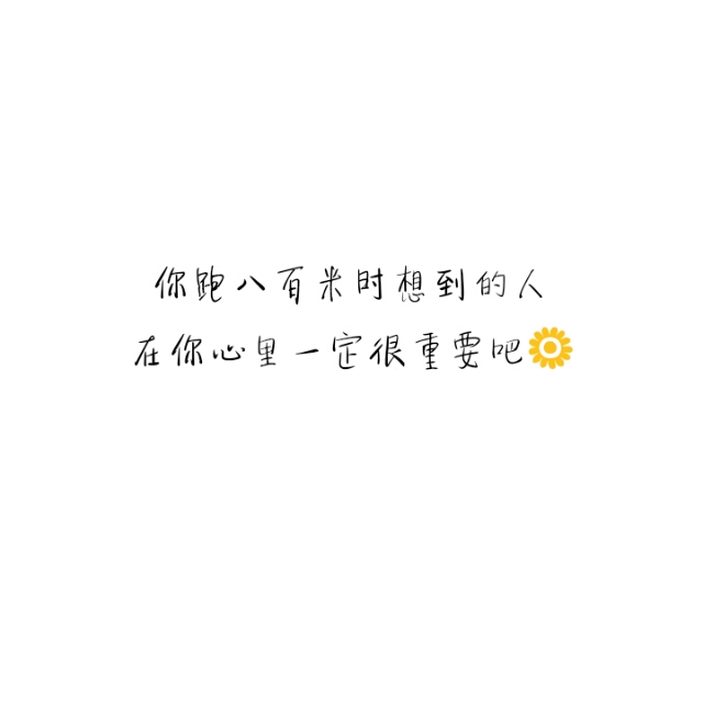 伤感句子英文离开【分手后的丧句短句英文】