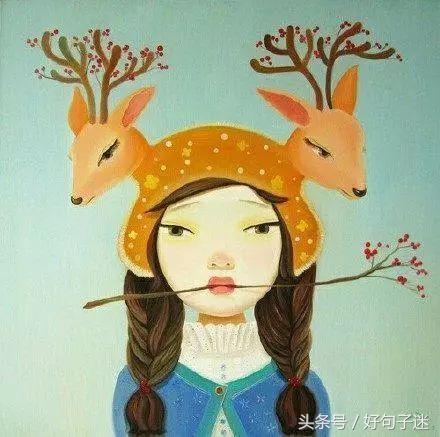20句对爱情失望无助的句子,句句心酸,一个人撑得很累!