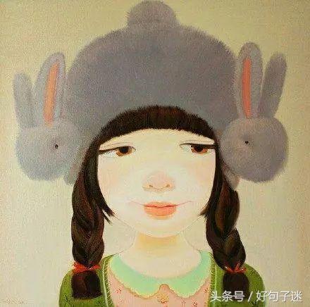 20句对爱情失望无助的句子,句句心酸,一个人撑得很累!