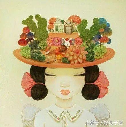 20句对爱情失望无助的句子,句句心酸,一个人撑得很累!