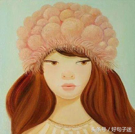 20句对爱情失望无助的句子,句句心酸,一个人撑得很累!
