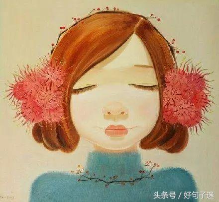 20句对爱情失望无助的句子,句句心酸,一个人撑得很累!