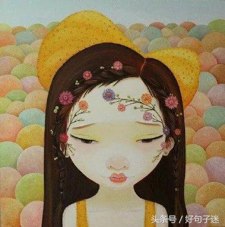 20句对爱情失望无助的句子,句句心酸,一个人撑得很累!