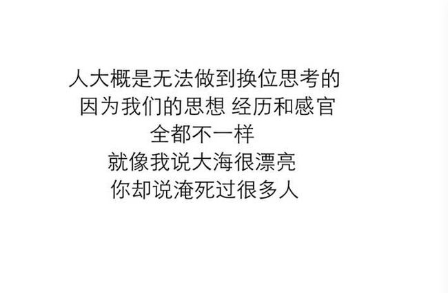 对老公喝酒失望的句子(聪明女人劝老公戒酒)