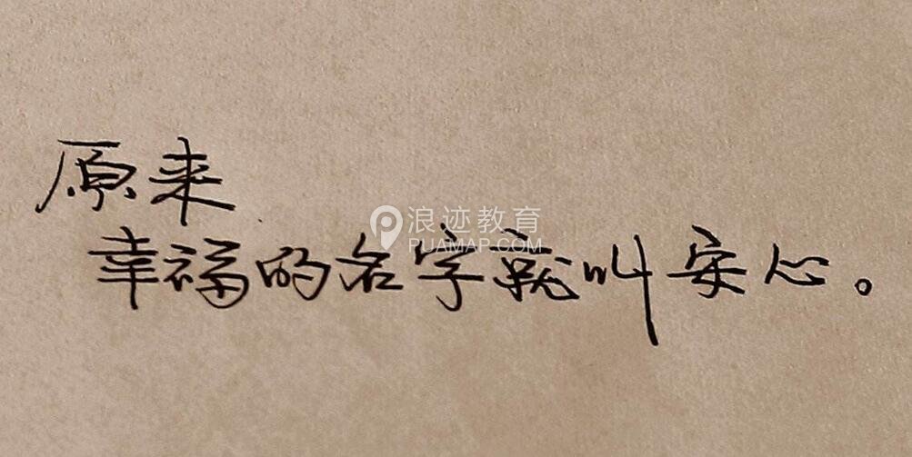 形容没人挽留的句子(不强求不挽留的说说)