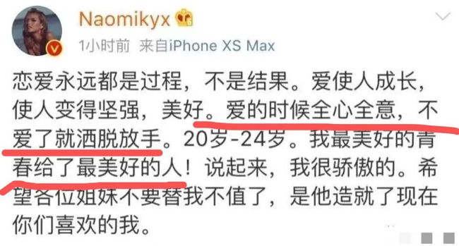 老婆出轨的挽留句子(挽留女朋友的话真实点)
