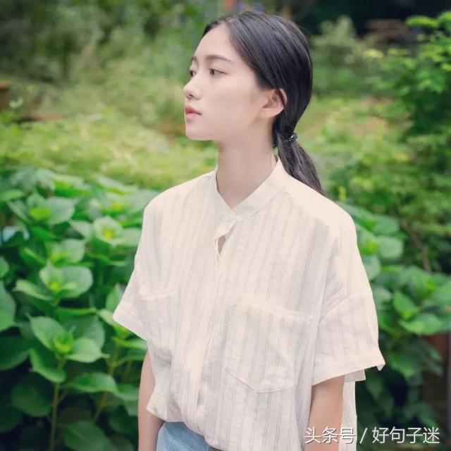 对生活伤感的句子 对生活伤感的句子