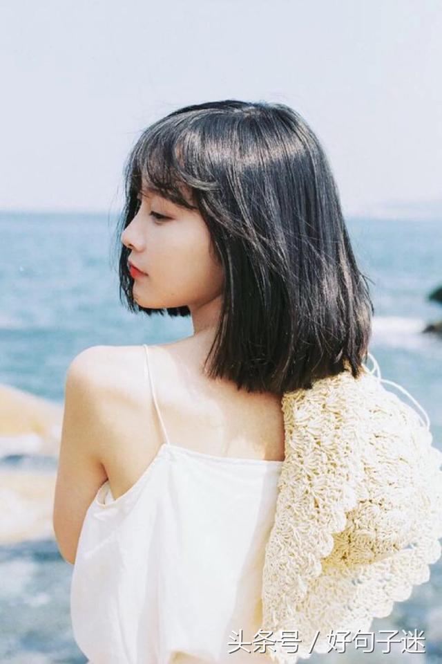 对生活伤感的句子 对生活伤感的句子