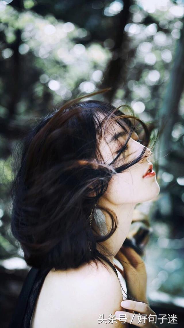 对生活伤感的句子 对生活伤感的句子