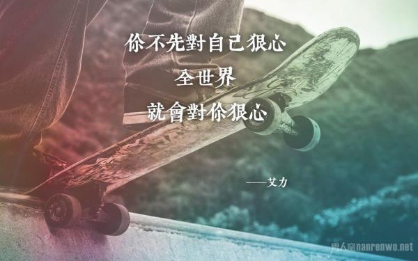 关于对亲情失望的句子_(亲情让我心寒的句子)