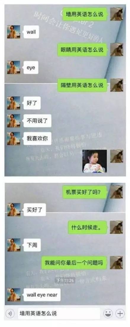 分手挽留的句子感动女朋友_(打动女孩子哭的真心话)