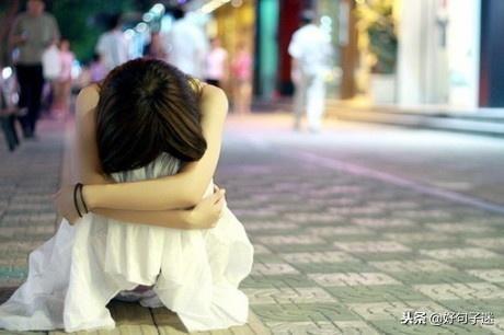 抖音最伤感的句子 抖音最伤感的句子