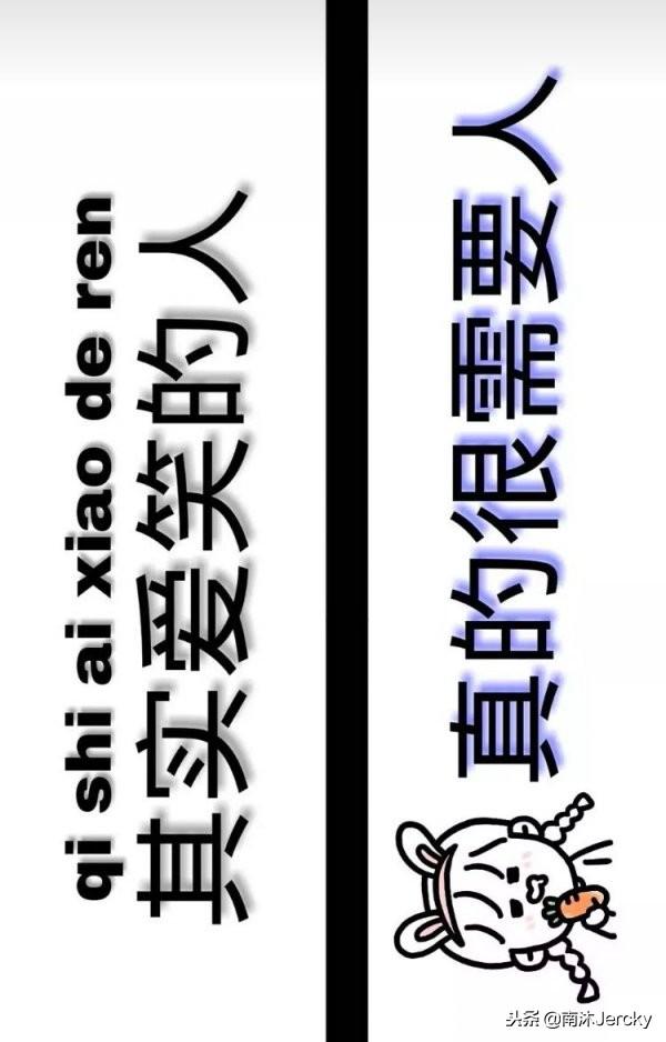 英语句子伤感短句 英语句子伤感短句
