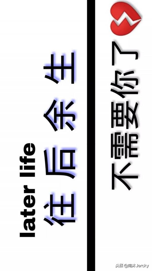 英语句子伤感短句 英语句子伤感短句