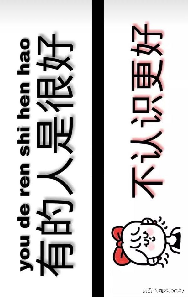 英语句子伤感短句 英语句子伤感短句