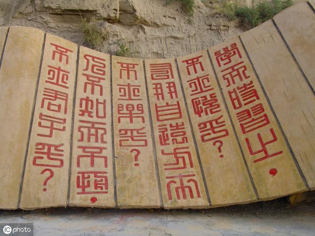 论语中最经典的五十句话,读完让你受用一生