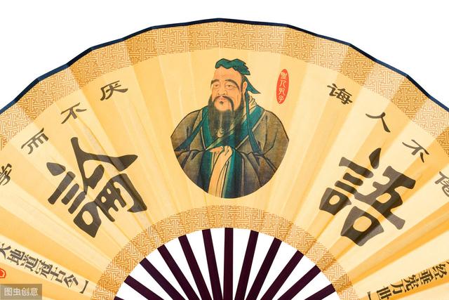 论语中最经典的五十句话,读完让你受用一生