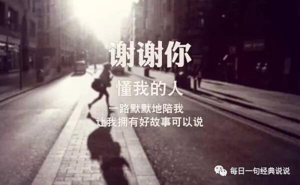 伤感的句子朋友圈 伤感的句子朋友圈
