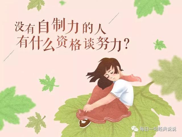 伤感的句子朋友圈 伤感的句子朋友圈