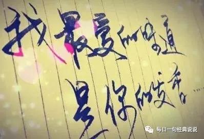 伤感的句子朋友圈 伤感的句子朋友圈