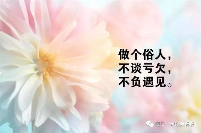伤感的句子朋友圈 伤感的句子朋友圈