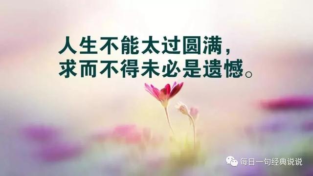 伤感的句子朋友圈 伤感的句子朋友圈