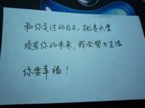句子大全不少于60字_(好段摘抄大全60字)