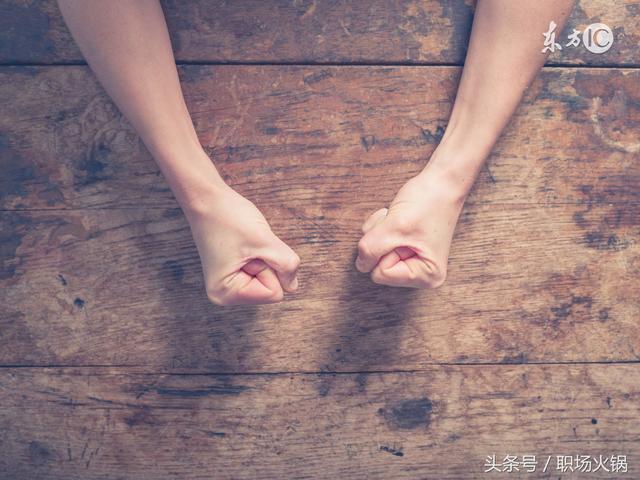 好马不吃回头草，上司加薪挽留，第五句话你一定要尝试！