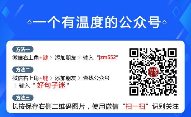 伤感句子配图动漫 伤感句子配图动漫