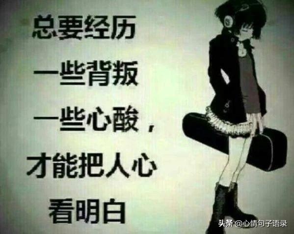何必挽留的句子 何必挽留的句子