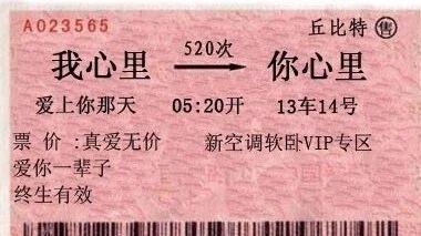 挽留感情的句子 挽留感情的句子