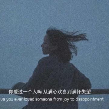 挽留伤感的句子【挽留情感句子伤感说说】