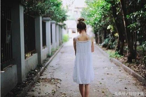 史上最伤感的句子 史上最伤感的句子