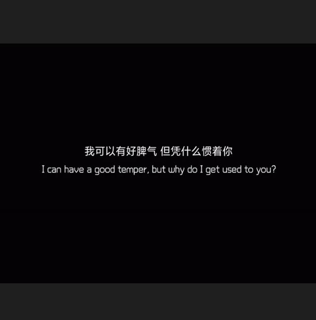 霸气不挽留的句子 霸气不挽留的句子