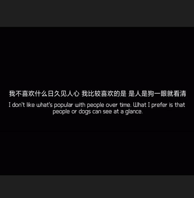 霸气不挽留的句子 霸气不挽留的句子